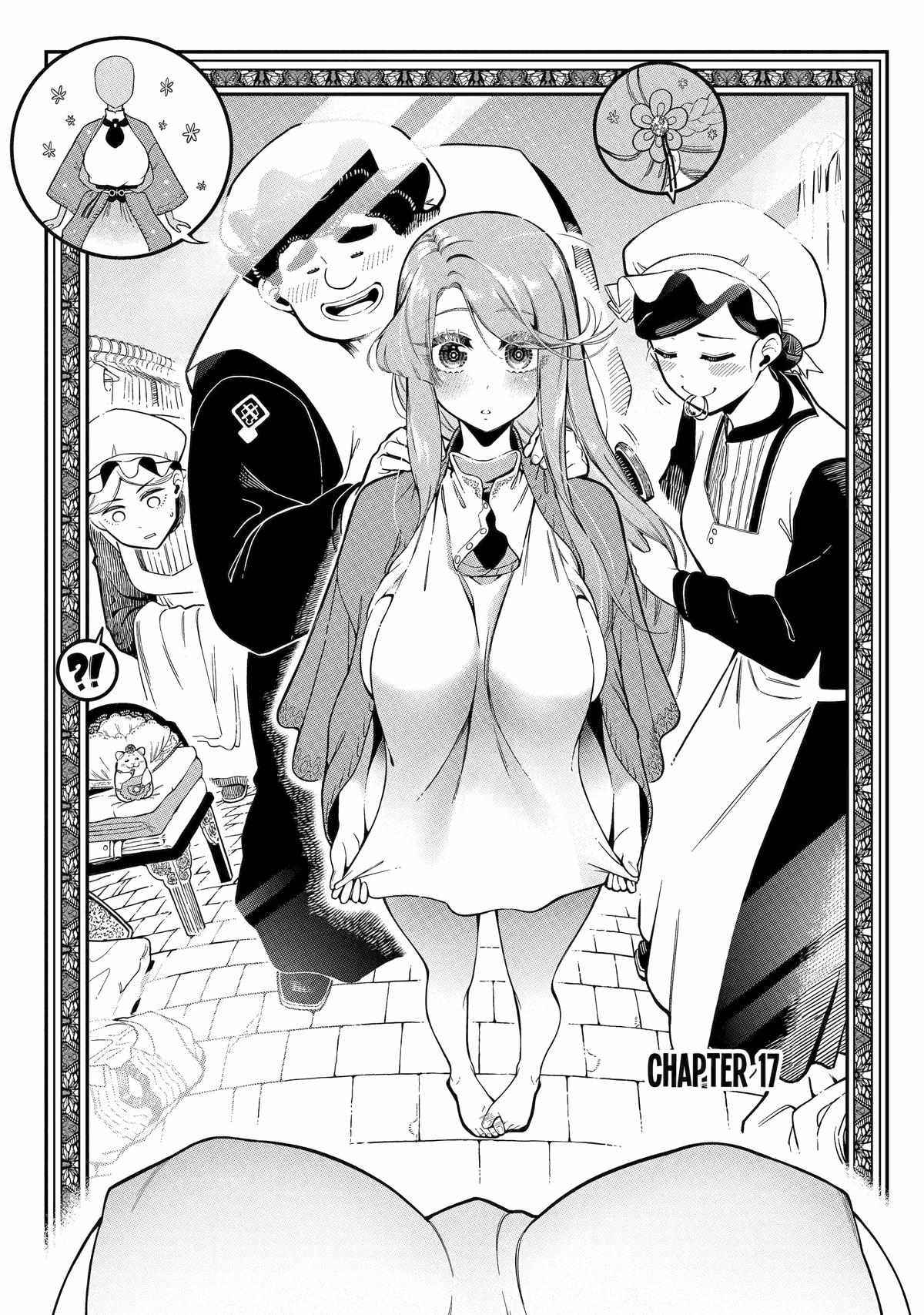 Ansatsu Skill de Isekai Saikyou: Renkinjutsu to Ansatsujutsu o Kiwameta Ore wa, Sekai o Kage kara Shihai suru Chapter 17 1